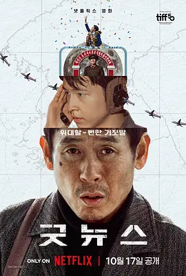一区二区三区毛片免费