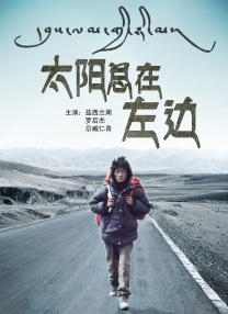 99r在线观看
